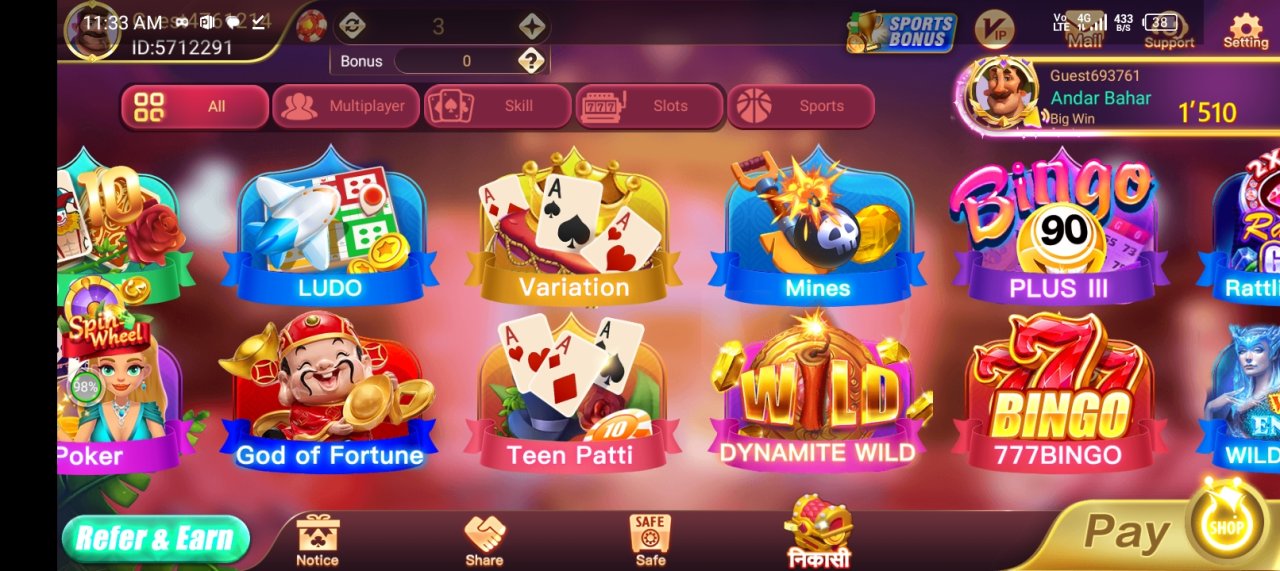 Rummy Star Screenshot