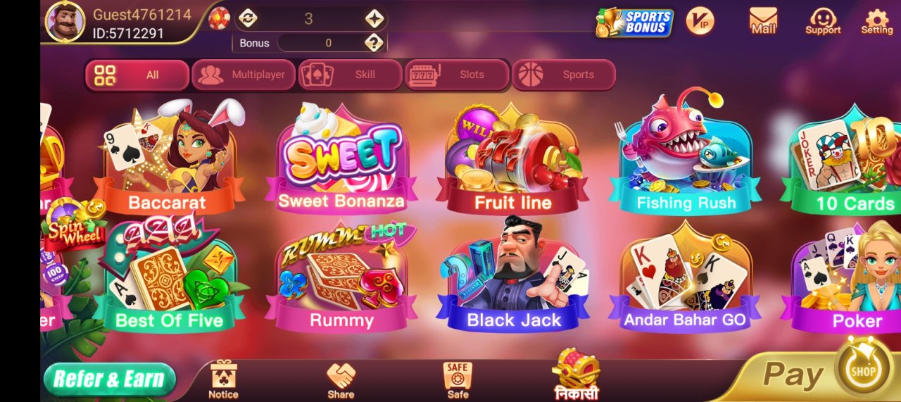 Rummy Star Screenshot