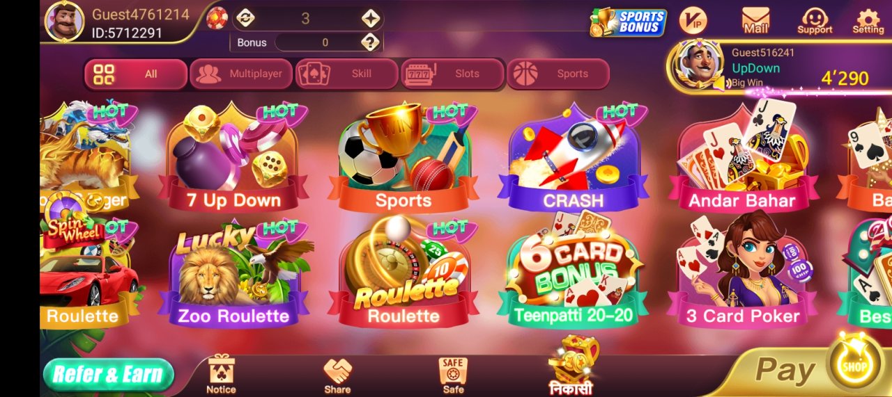 Rummy Star Screenshot