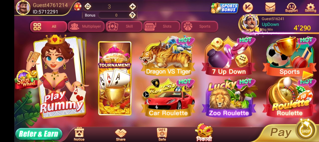 Rummy Star Screenshot