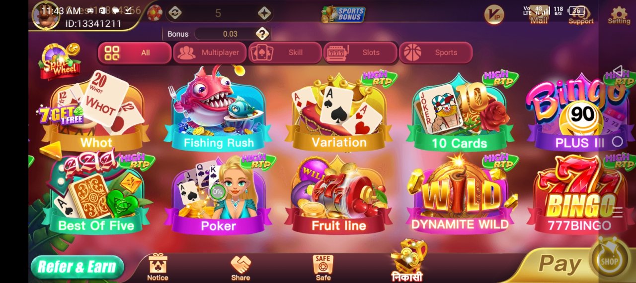 Rummy Best Screenshot