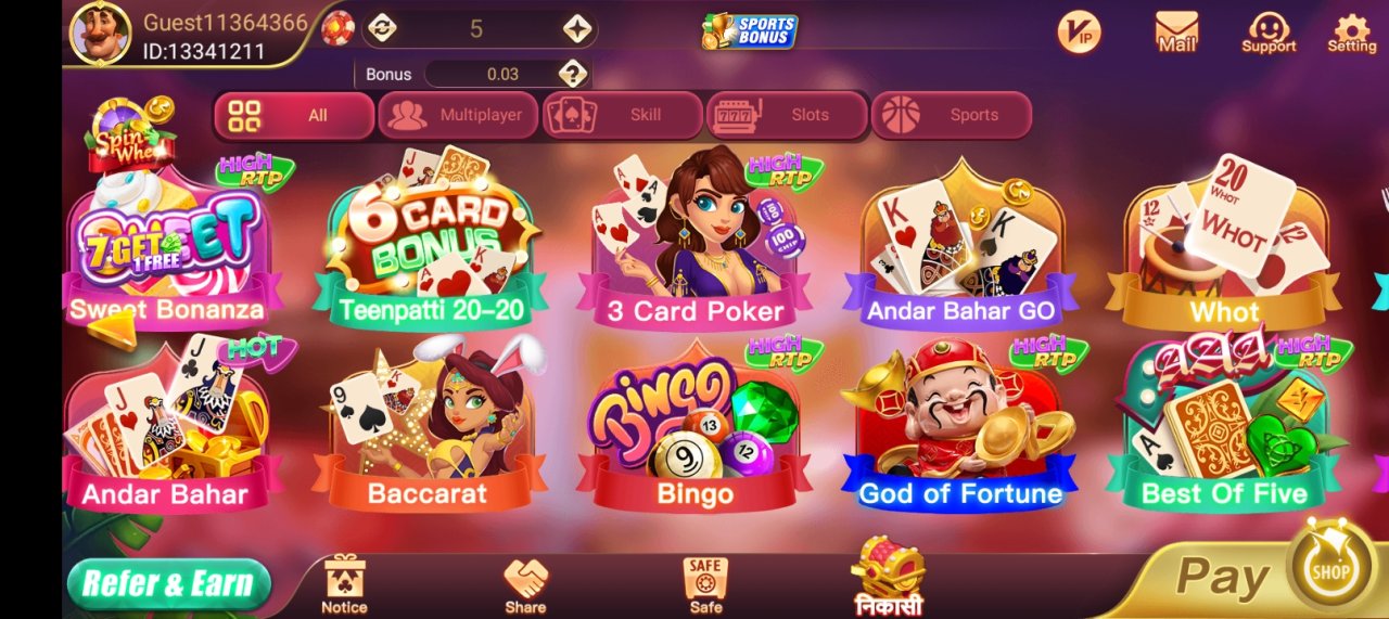 Rummy Best Screenshot