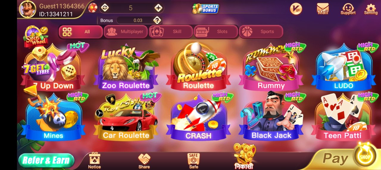 Rummy Best Screenshot