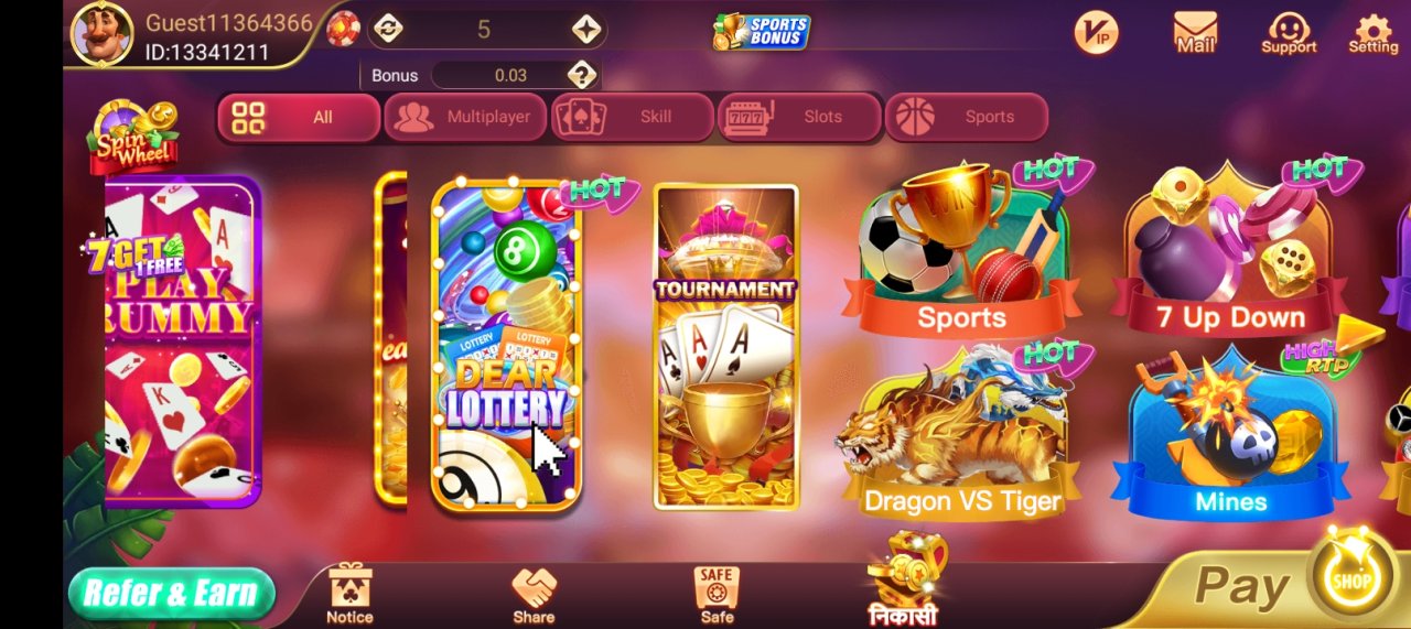 Rummy Best Screenshot