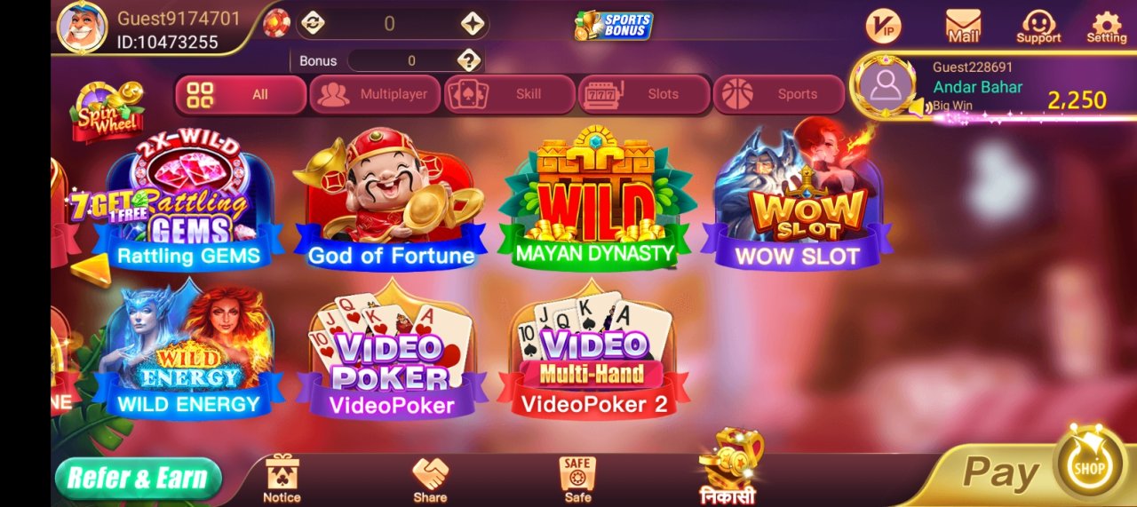 Rummy Ox Screenshot