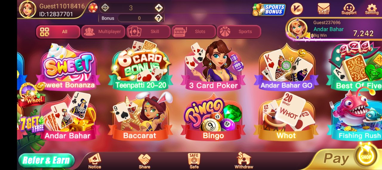 Rainbow Rummy Screenshot