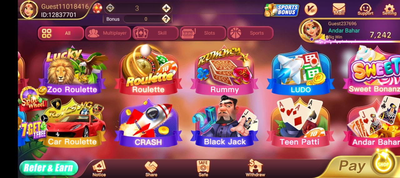 Rainbow Rummy Screenshot