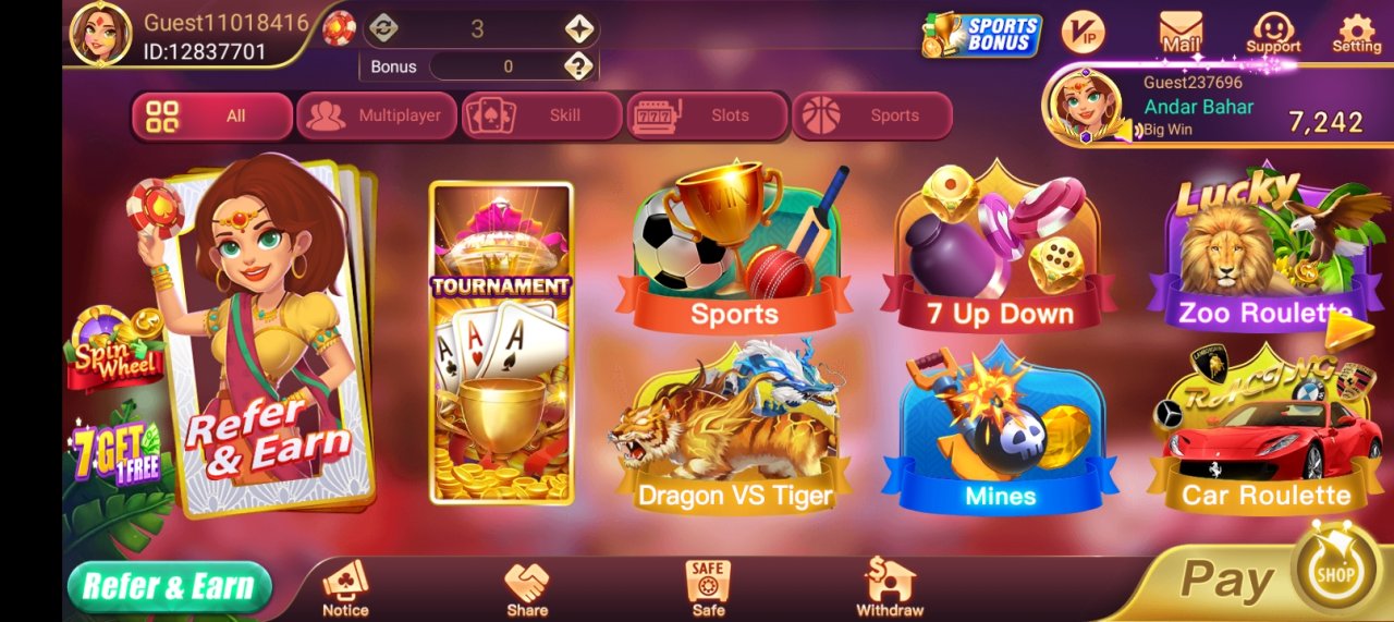 Rainbow Rummy Screenshot
