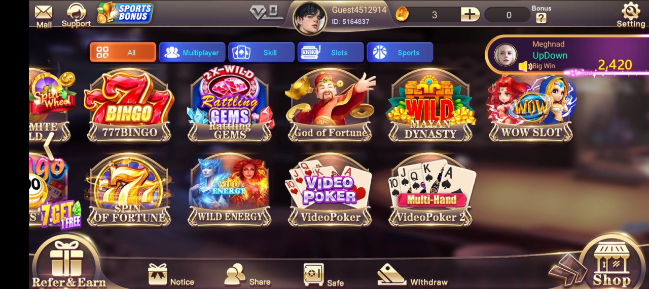 Rummy Noble Screenshot