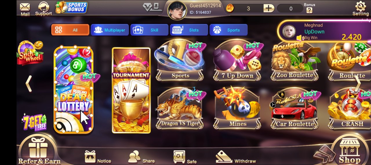 Rummy Noble Screenshot