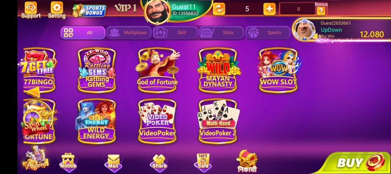 Rummy tour Screenshot