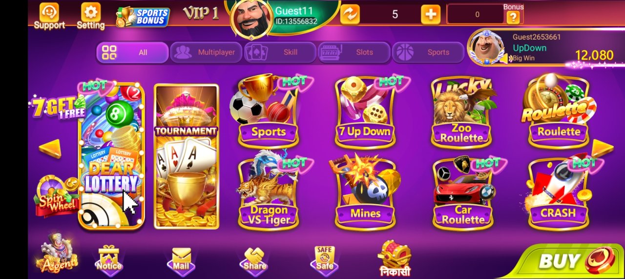 Rummy tour Screenshot