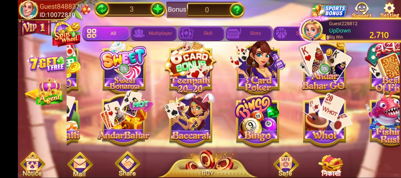 Hello Rummy Screenshot