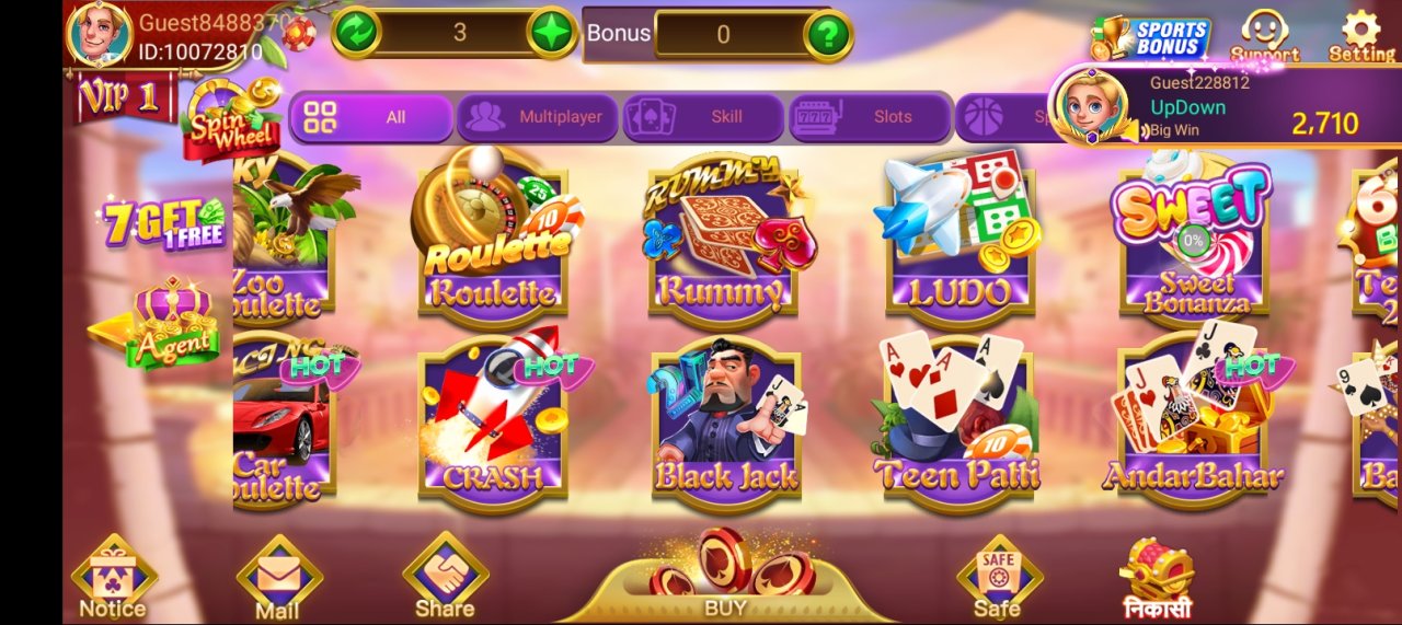 Hello Rummy Screenshot
