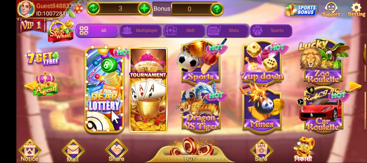 Hello Rummy Screenshot