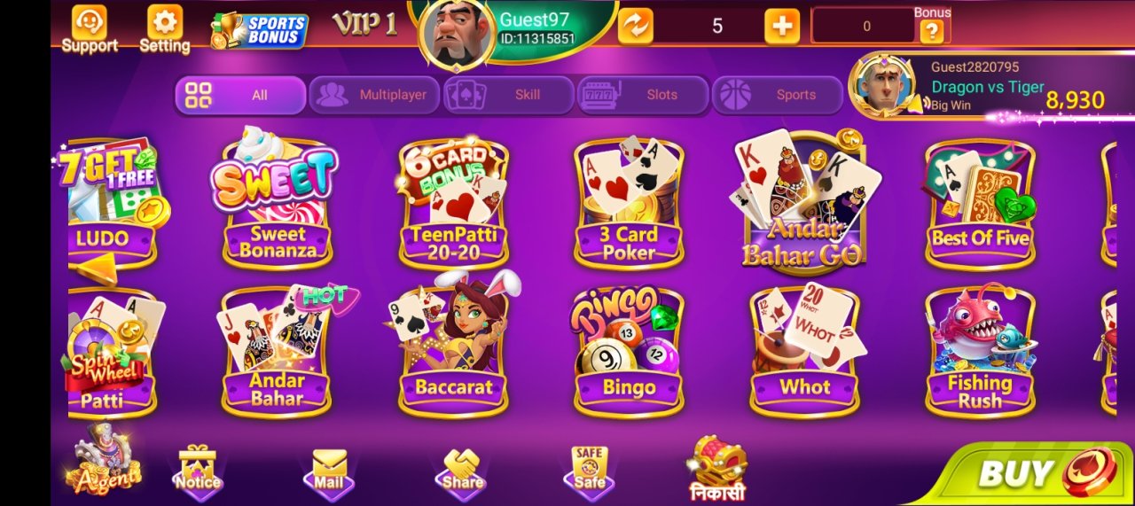 Teen Patti live Screenshot