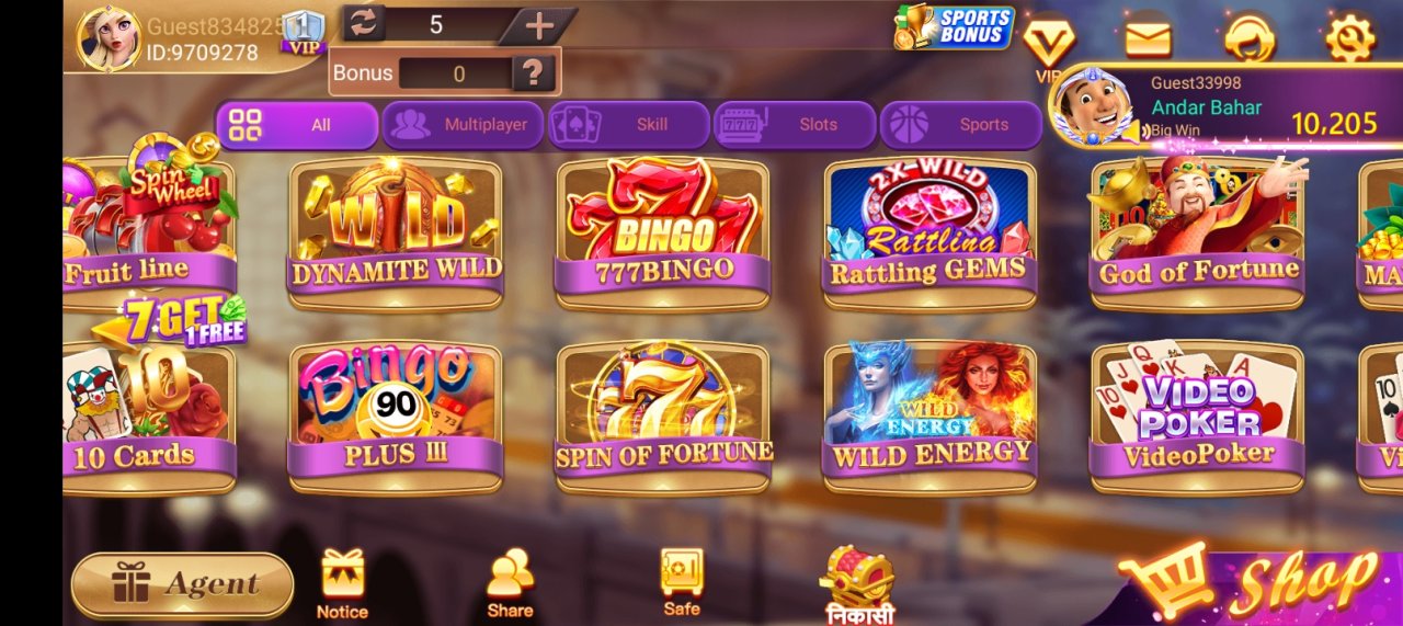 Rummy Club Screenshot
