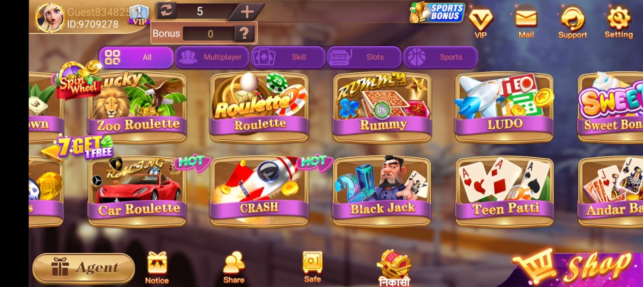 Rummy Club Screenshot