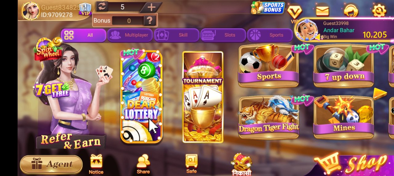 Rummy Club Screenshot