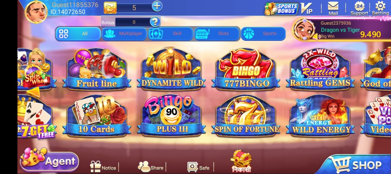 Joy Rummy Screenshot
