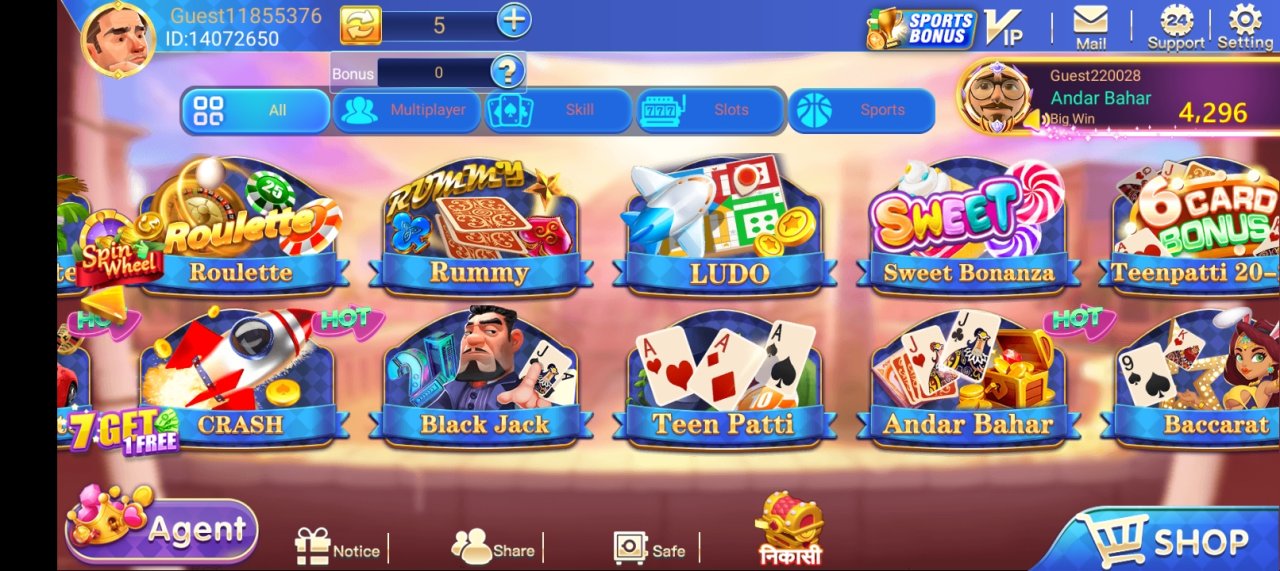 Joy Rummy Screenshot