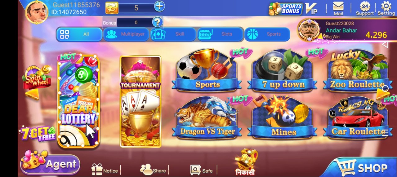 Joy Rummy Screenshot